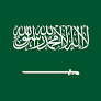 Betak Group Saudi Arabia